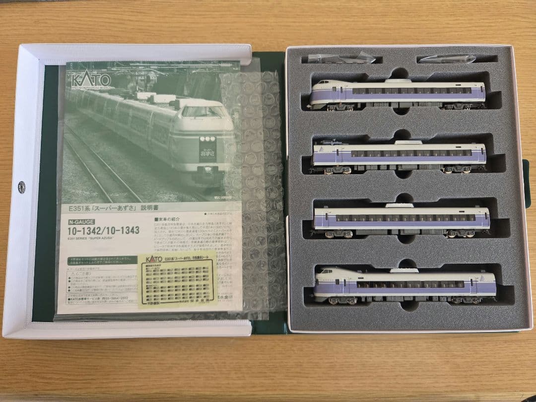 KATO 10-1343　スーパーあずさ 4両セット
