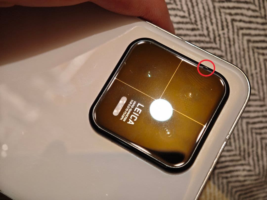 Xiaomi 13 256GB SIMフリー 8Gen2 ※13Tではありません