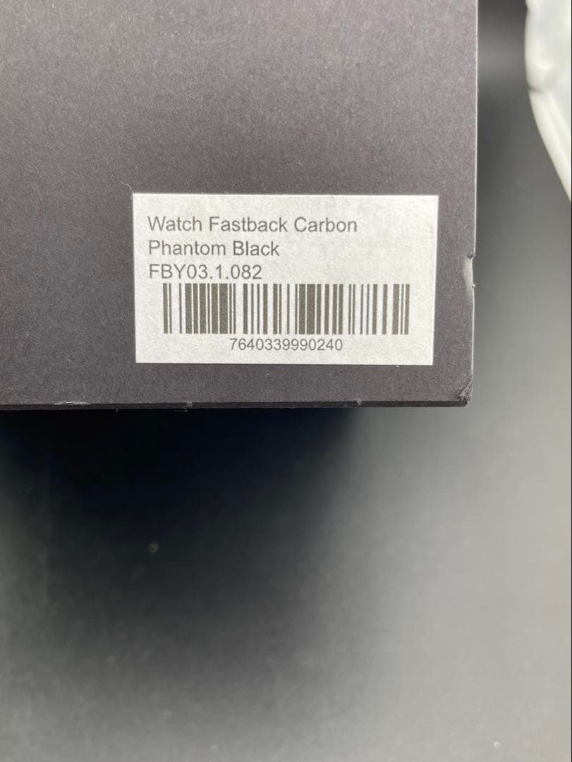 【中古品】GORILA ファストバック　ファントバック　FBY3.1.082