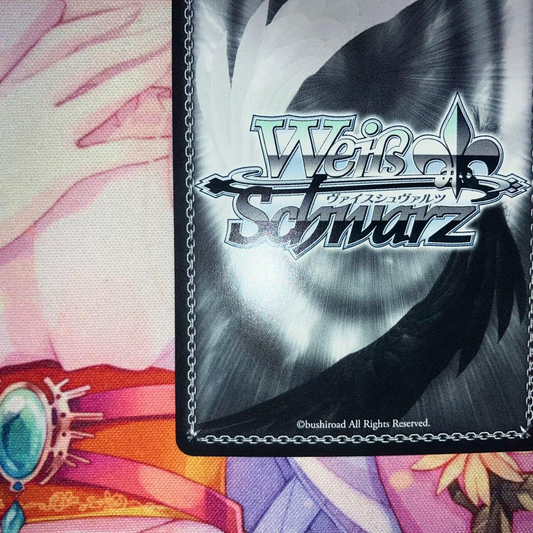 ヴァイスシュヴァルツ　二人の大晦日 あいか　サイン　SP