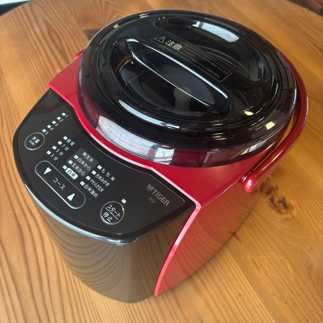 タイガー魔法瓶　精米器 RSF-A100【新品に近い状態】【即購入OK】
