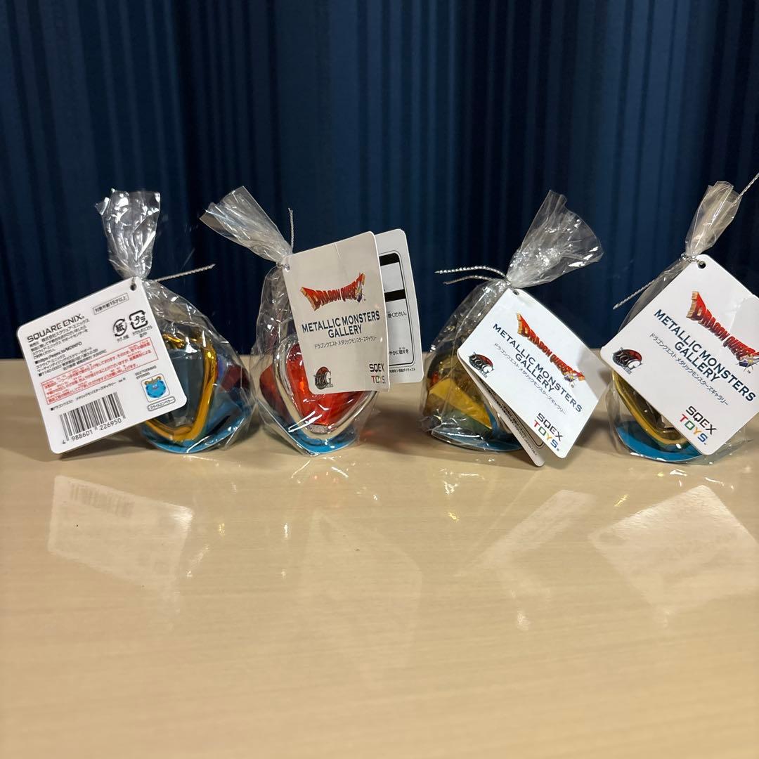 メタリックモンスターズギャラリー4種スライム系まとめ出品