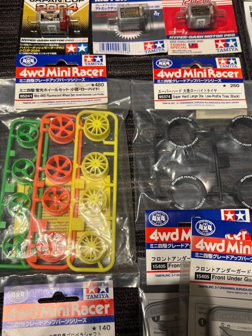 ミニ四駆　引退セット