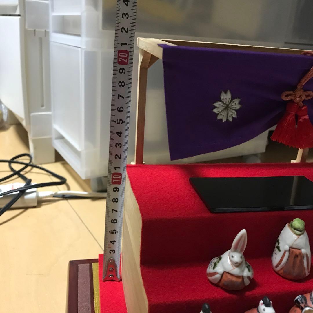 段飾りの兎雛　陶器　陶器雛　干支雛