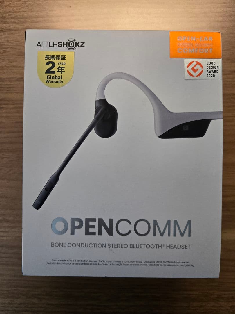 ヘッドホン opencomm aftershokz