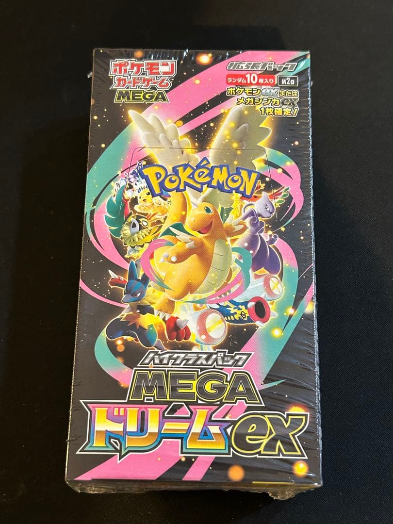 MEGAドリームex　1BOX　シュリンク付き　ポケモンカード