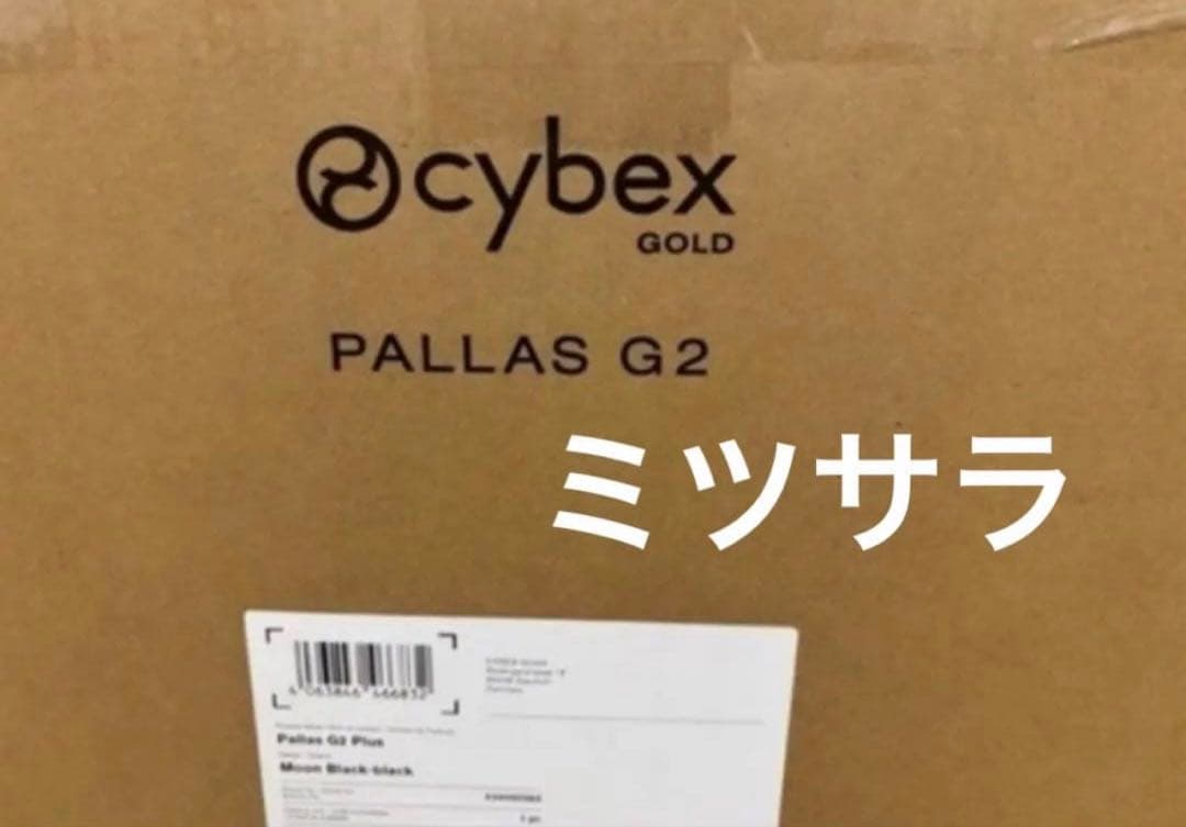 サイベックス　パラスG2 2025 ムーンブラックプラス Cybex