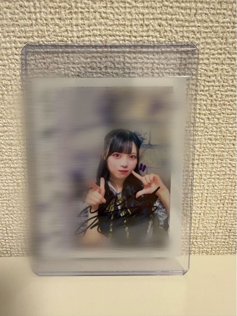 ニアジョイ 村山結香 チェキ 直筆サイン入り