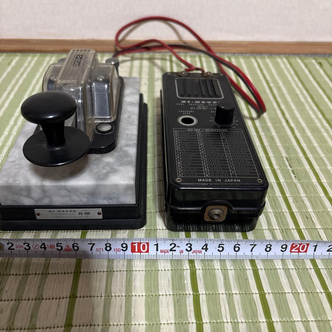 HI-MOUND ハイモンド HK-808 電鍵　アマチュア無線　モールス信号