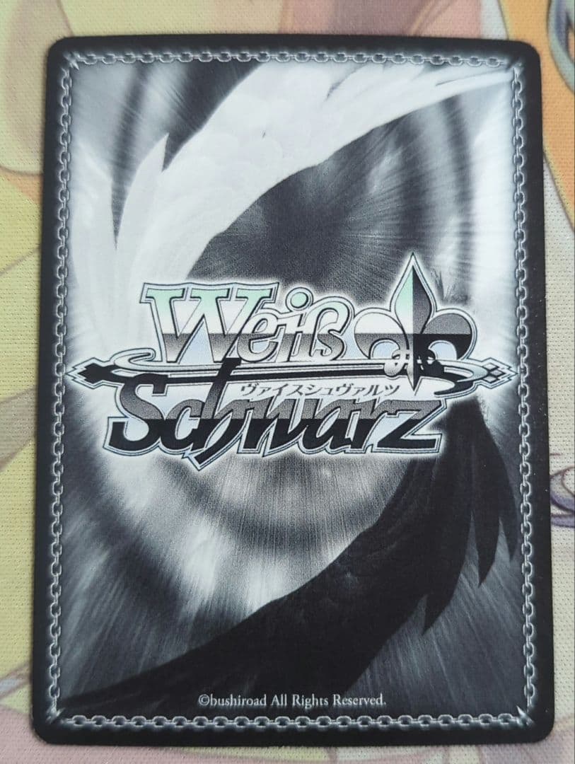 【匿名配送】ヴァイス 金剛型戦艦1番艦 金剛 SSP 艦これ