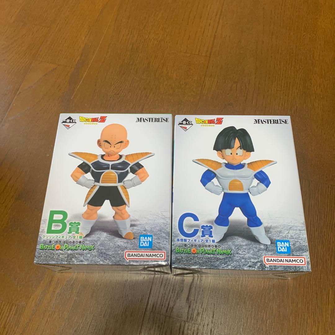 ドラゴンボール 一番くじ BATTLE ON PLANET NAMEK各賞セット