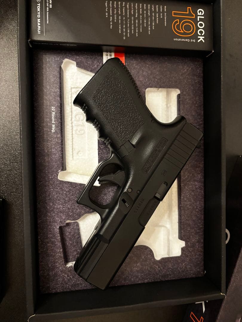 東京マルイ GLOCK 19 ガスガン グロック 19