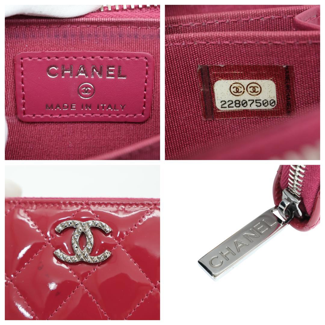 美品 CHANEL シャネル ブリリアント ケース ピンク パテントレザー