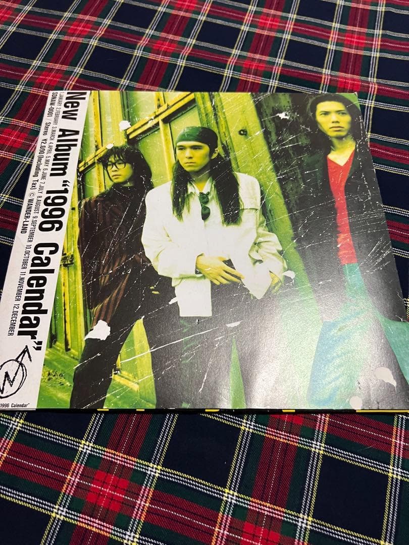 ◎貴重◎WANDS(上杉昇/柴崎浩)◎1996年カレンダー◎
