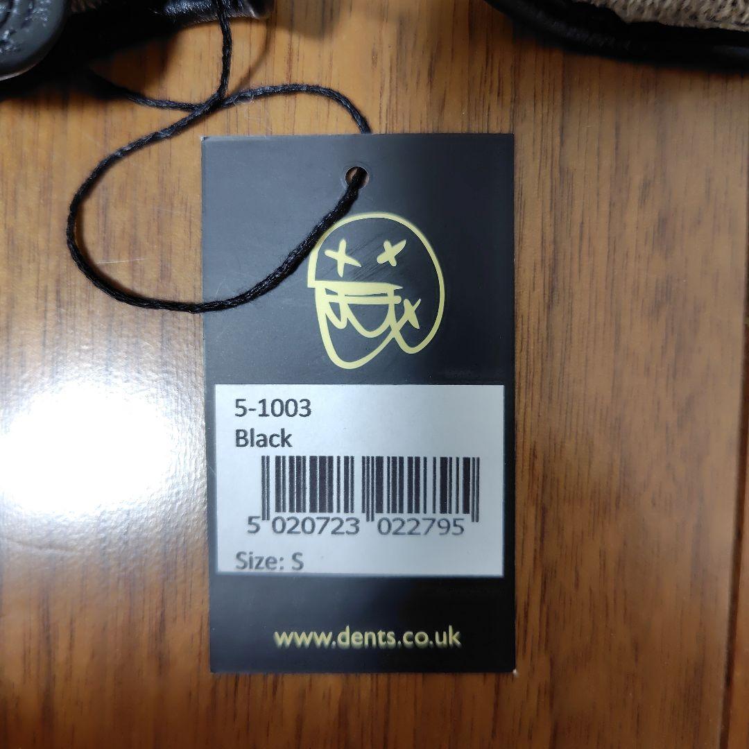 DENTS ドライビンググローブ バイクグローブ ヘアシープレザー カシミヤ