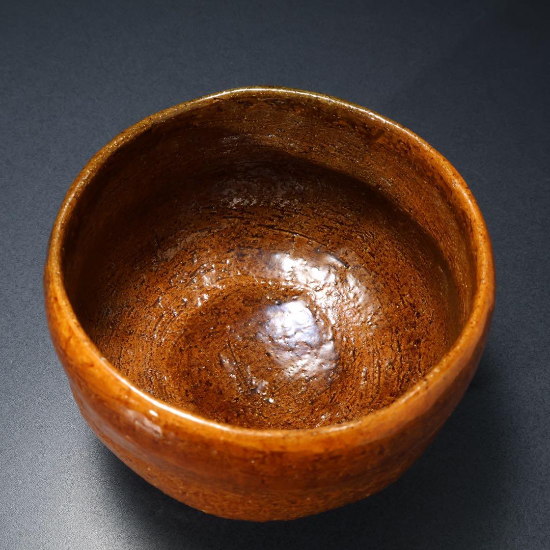 抹茶碗　大樋焼　大樋年郎　飴釉　大樋10代　共箱・共布　6R1427お10