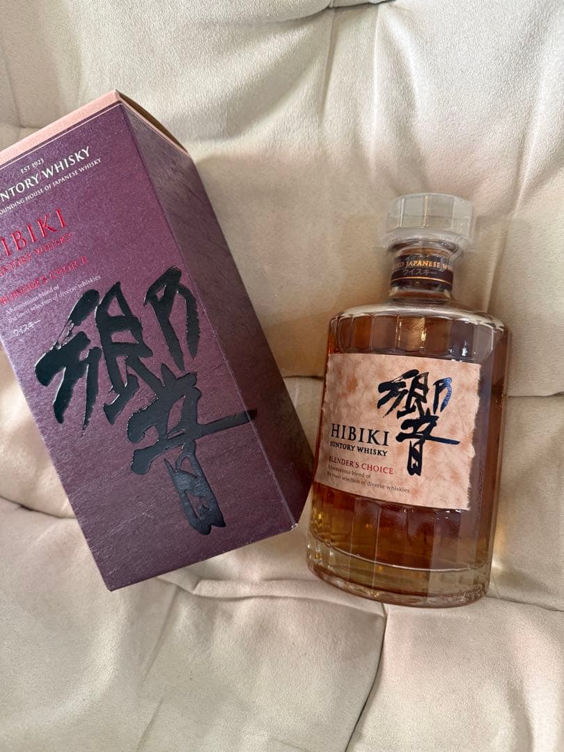 HIBIKI ブレンデッドウイスキー 700ml 箱入り