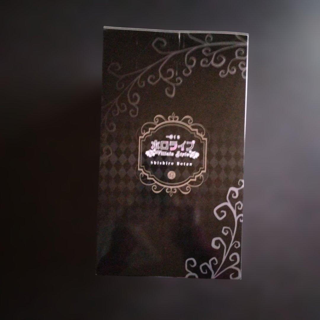 一番くじ ホロライブ 獅白ぼたん フィギュア