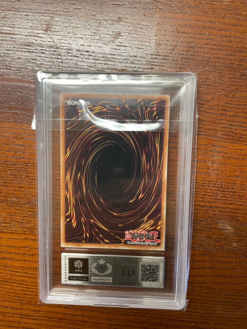 ARS10　Dragon of Illumination　プロモ　日版