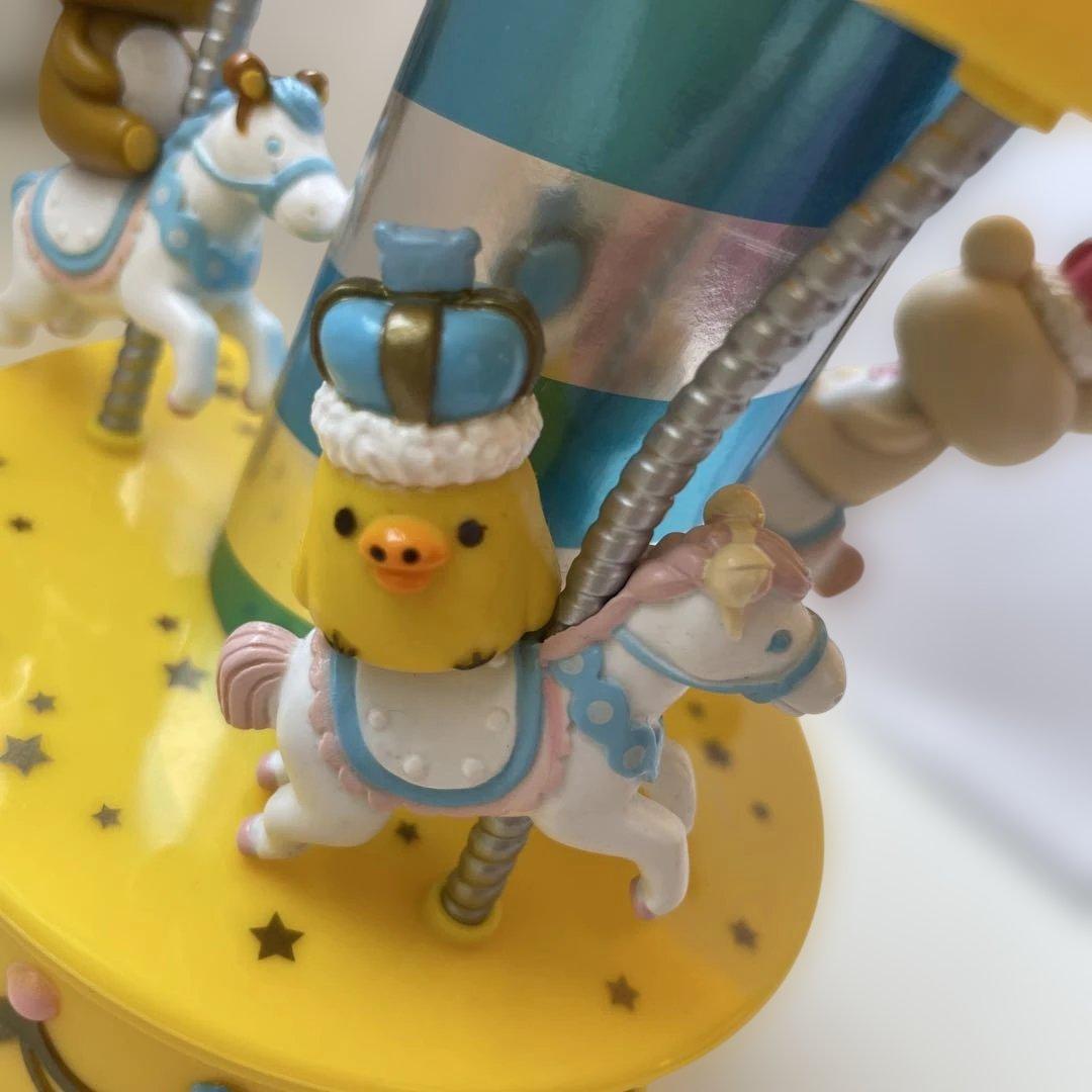 【平成レトロ】【レア】リラックマ　カルーセル　小物入れ