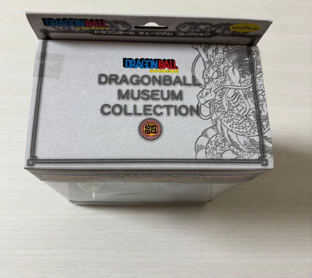 ポルンガ＆デンデ　ドラゴンボール ミュージアム コレクション