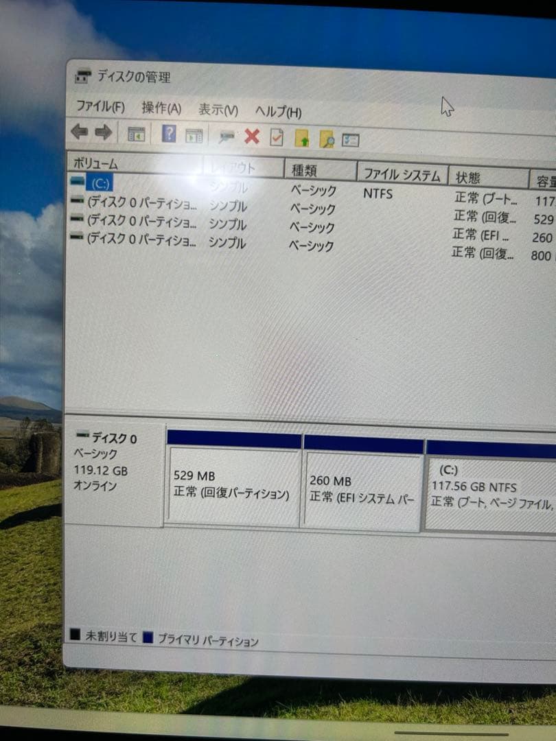 タッチパネル Arrows Tab 高性能 8世代i5 SSD 富士通