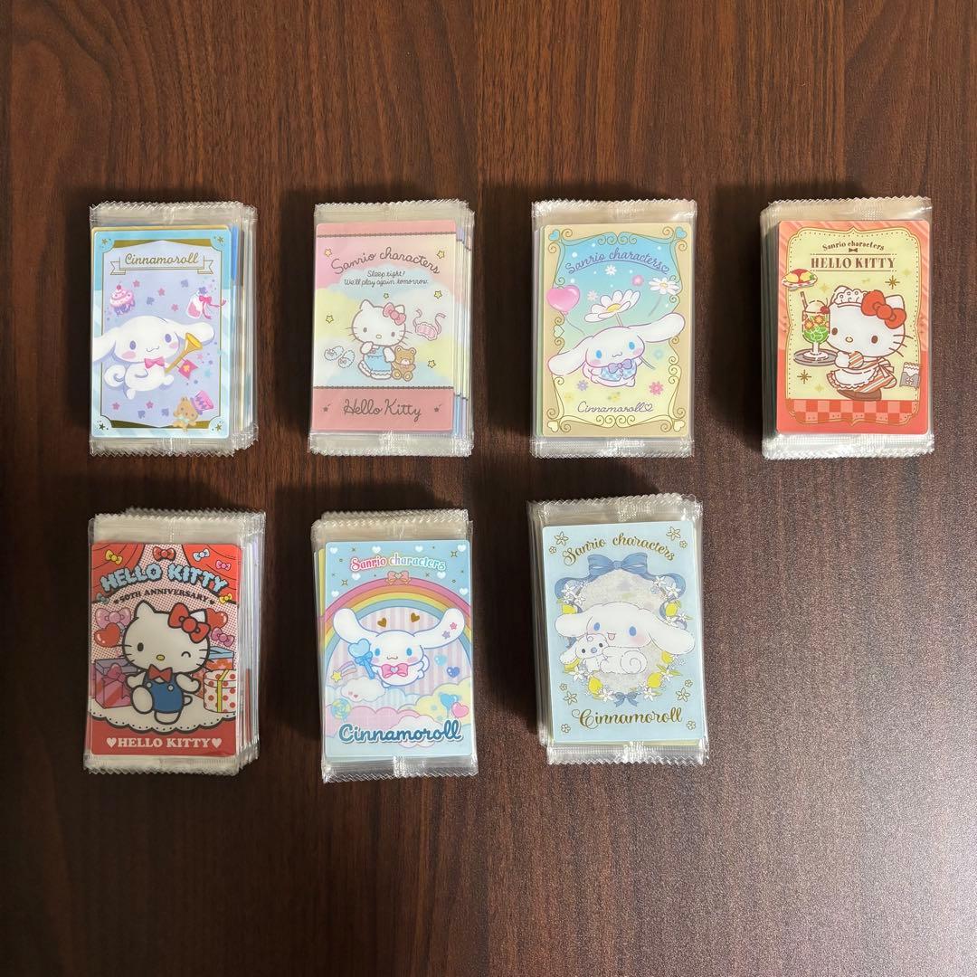 サンリオ　キャラクター　ウエハース　カード 第１弾〜第７弾　コンプリート