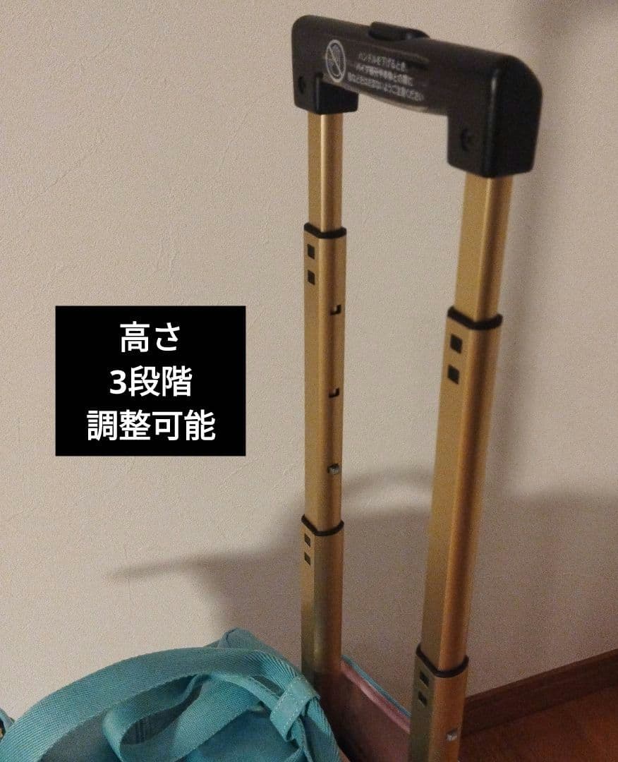 新品未使用品 ACE エース キャリーカート付ボストンバッグ 5215904