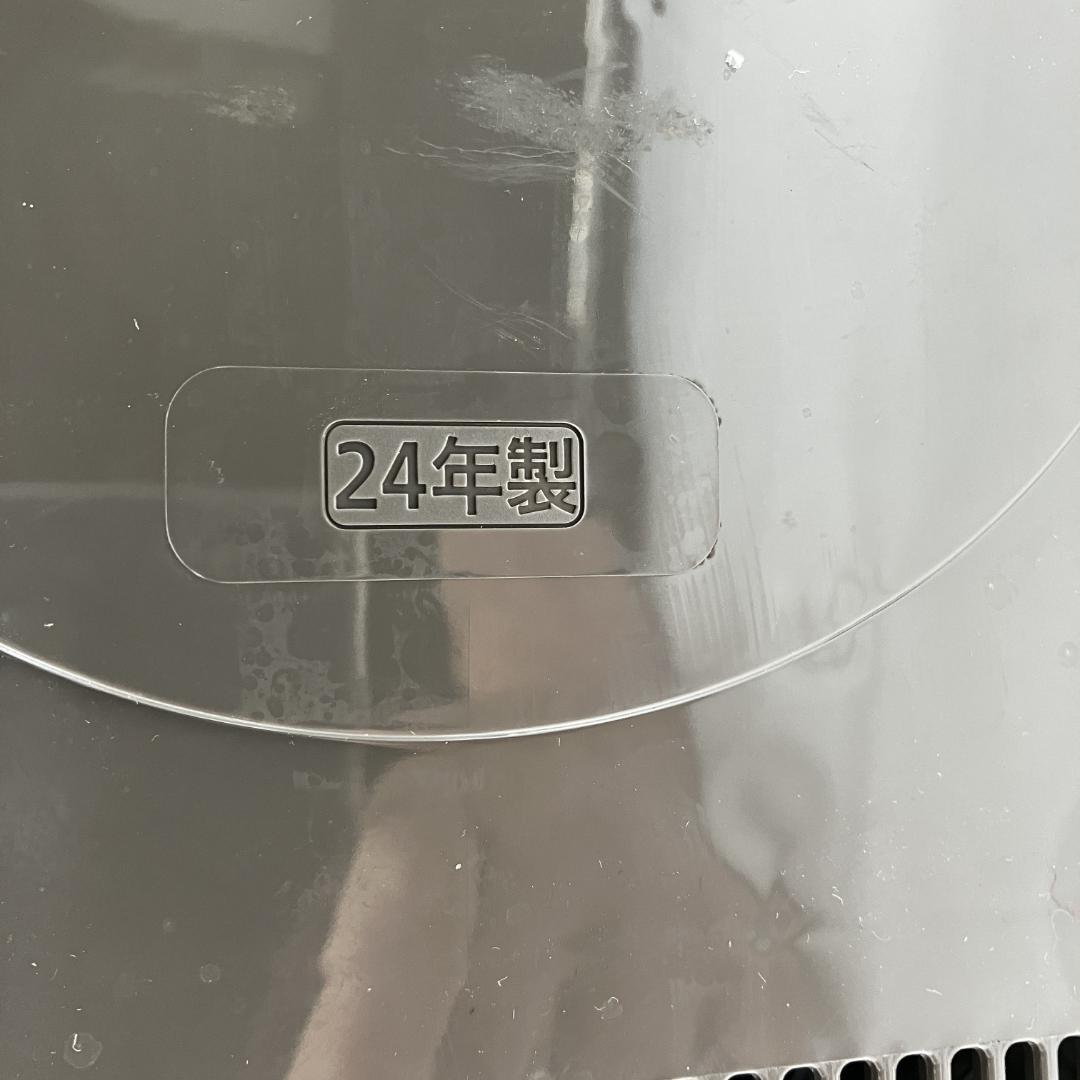 1207-11☆2024年製☆炊飯器☆象印☆極め炊き☆IH炊飯器☆5.5合