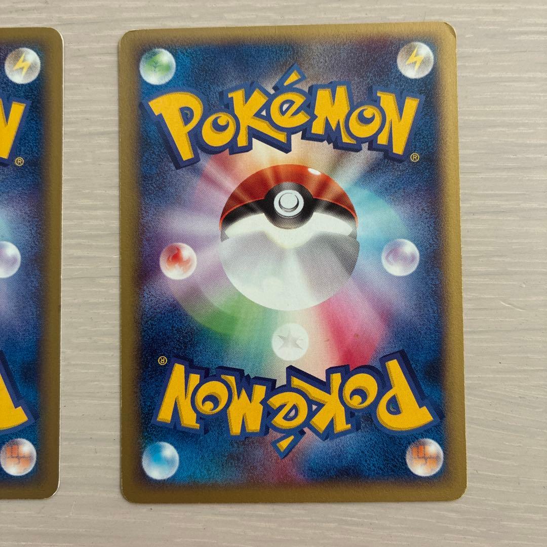 ポケモンカード　ブラッキー　3枚セット