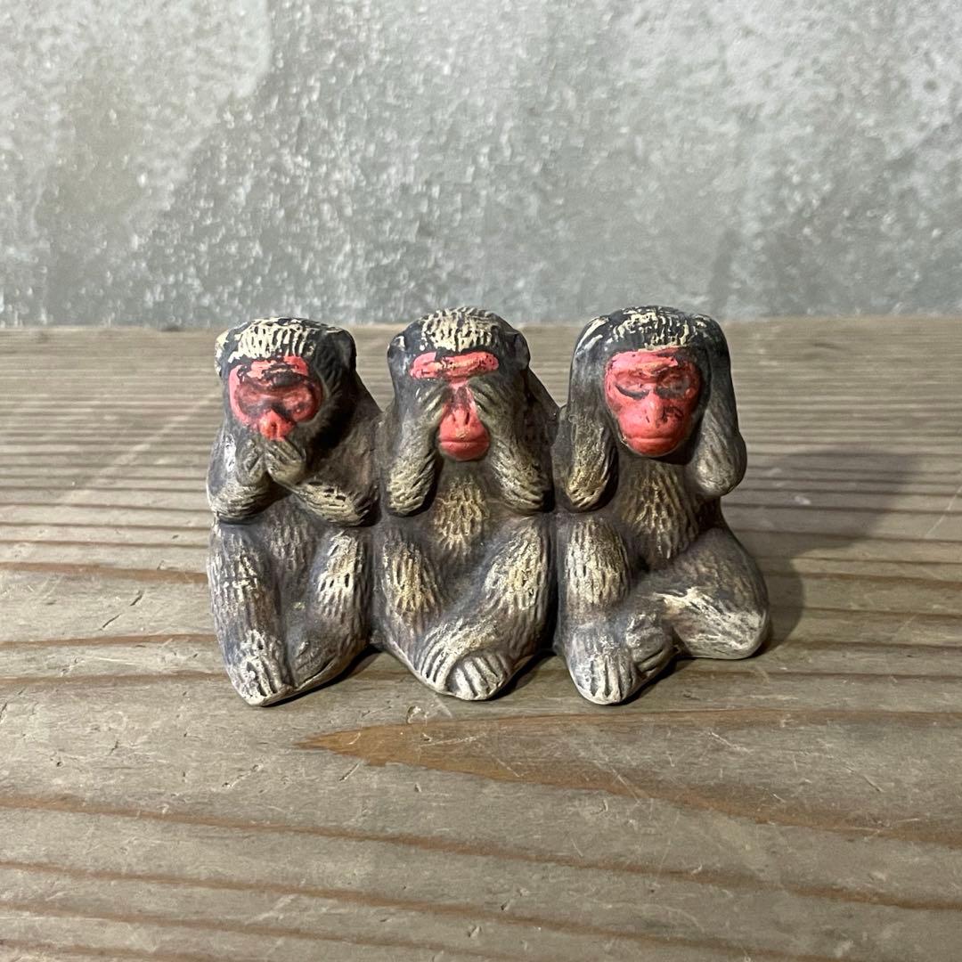 見猿聞か猿言わ猿　【m112 レトロ　置物　陶芸　磁器　陶器　さる　三猿】