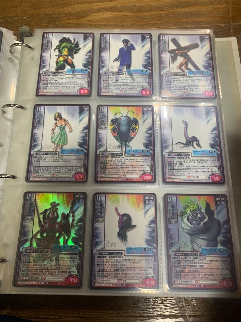 初期 真・女神転生TCGトレーディングカード No1〜181 プラスその他