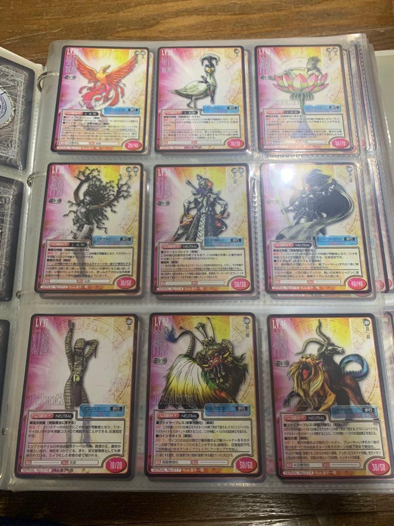 初期 真・女神転生TCGトレーディングカード No1〜181 プラスその他