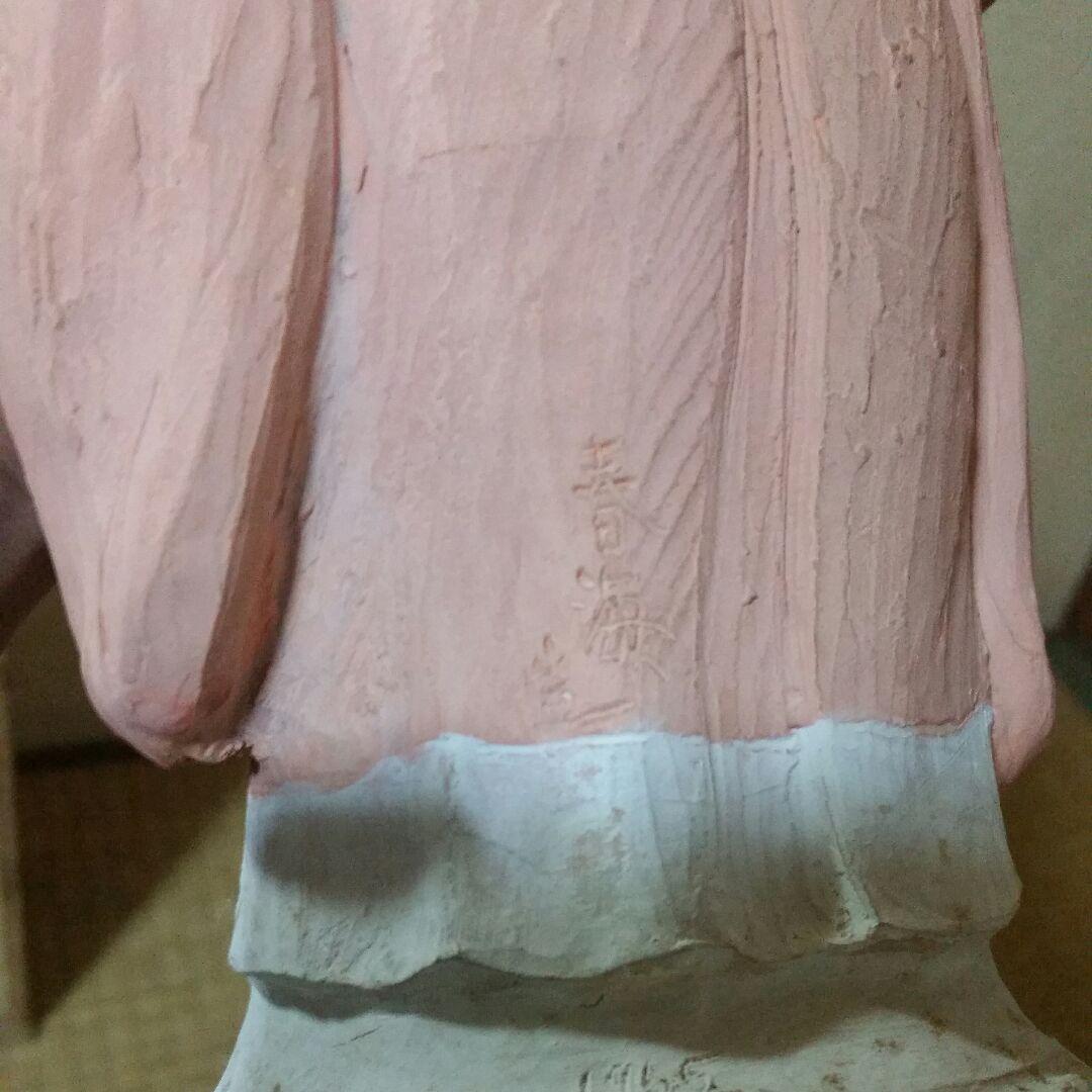 骨董老人の焼物