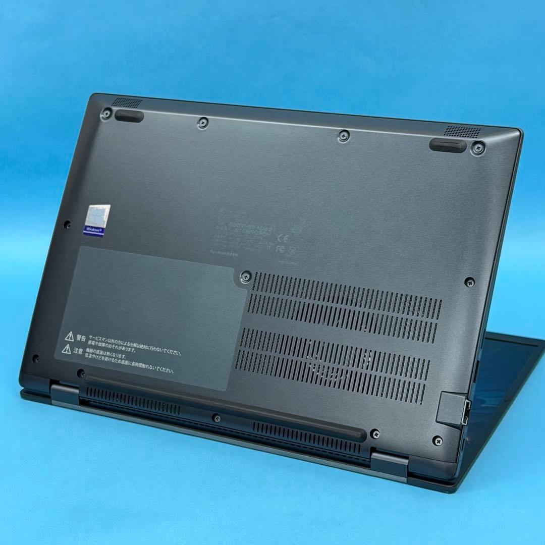 950準美品 dynabook G83/HS 第11世代 16GB office