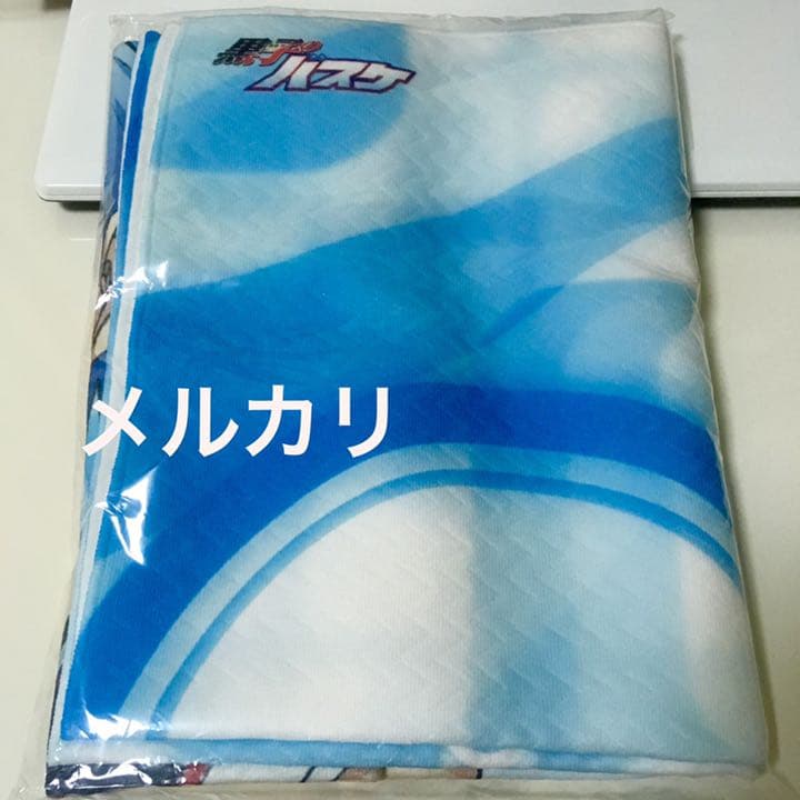 黒子のバスケ 黒バス ポートレートバスタオル 黒子&赤司 黒子テツヤ 赤司征十郎