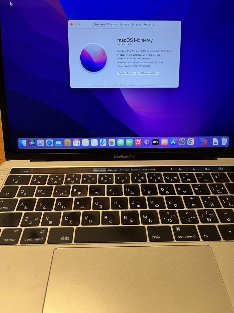 タ*ウ様 MacBook Pro 4台セット: 2016, 2017 13, 1