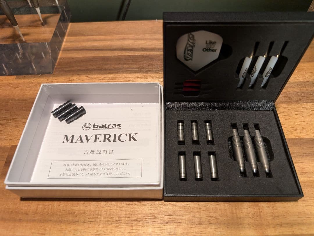 【DMC】バトラス bts マーベリック&W ガンメタリック リアパーツ 20s