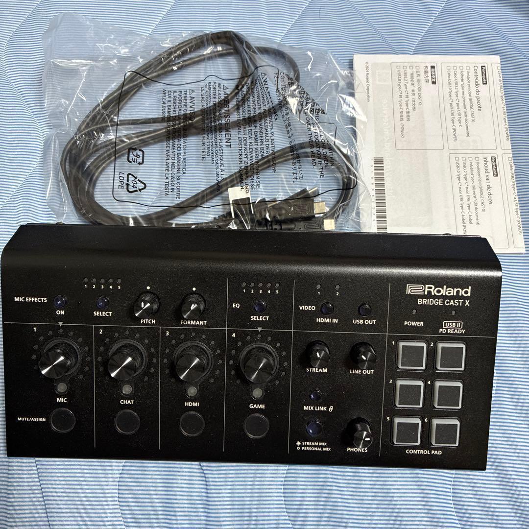 Roland BRIDGE CAST X オーディオインターフェイス