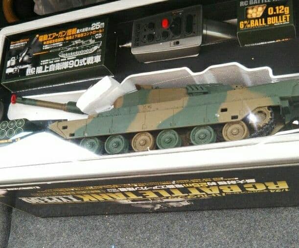 東京マルイ製 1/24ラジオコントロール バトルタンク 陸上自衛隊90式戦車
