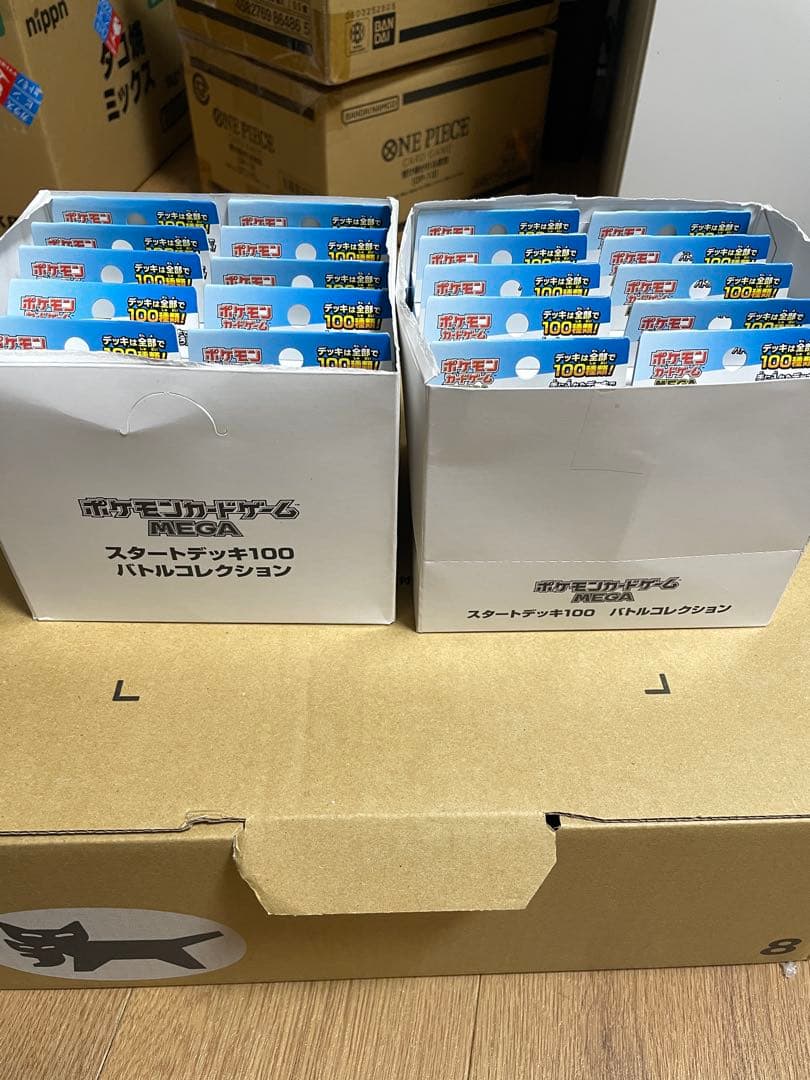 ポケモン MEGAスタートデッキ100 インナーカートン　白箱