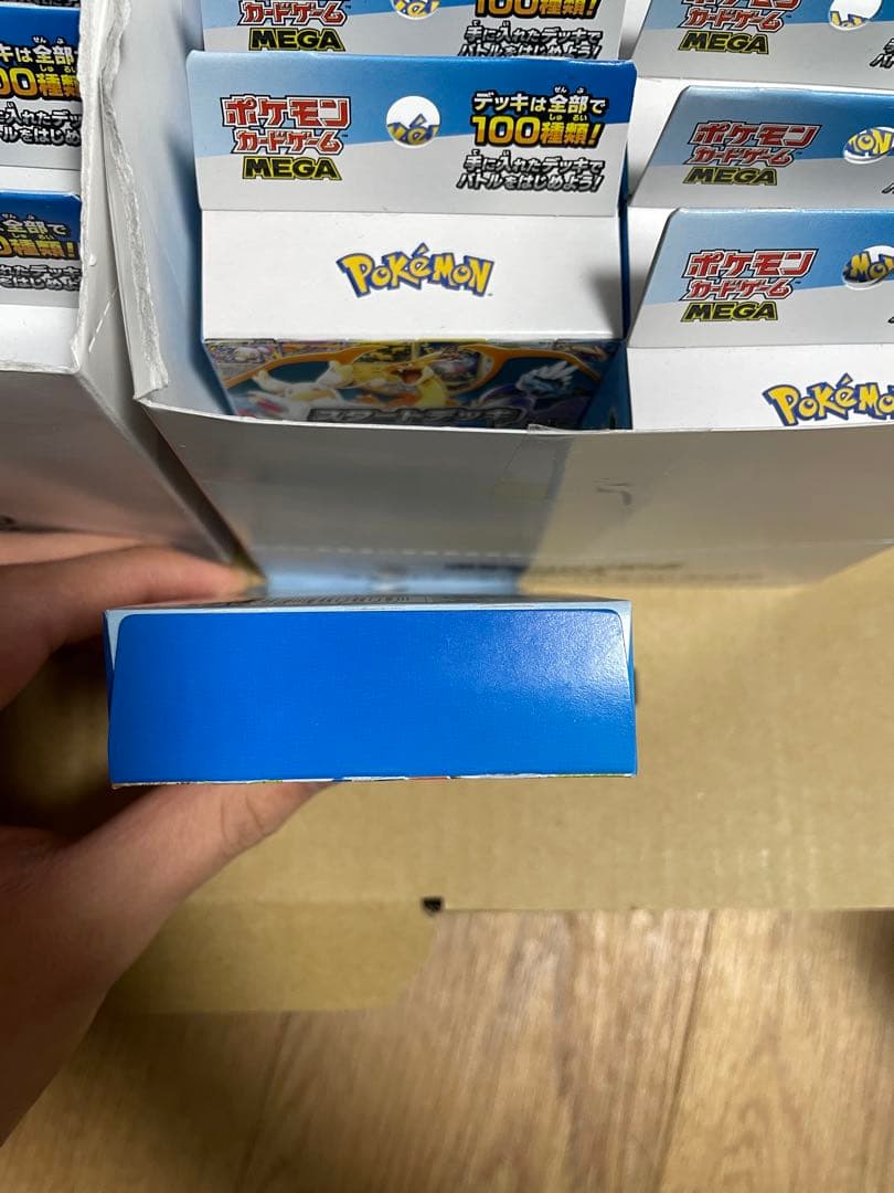 ポケモン MEGAスタートデッキ100 インナーカートン　白箱