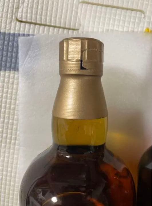 山崎12年 ピュアモルトウイスキー2本セット