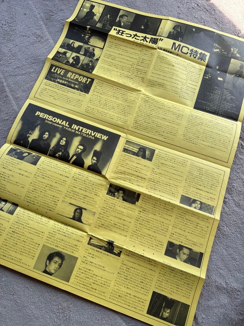 BUCK-TICK CLUB 会報など