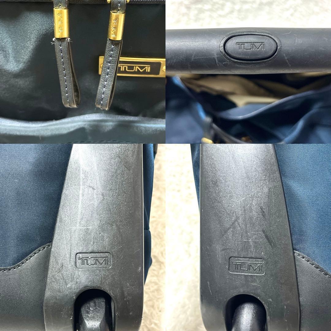 ✨激レア✨TUMI キャリーケース スーツケース ナイロン ネイビー
