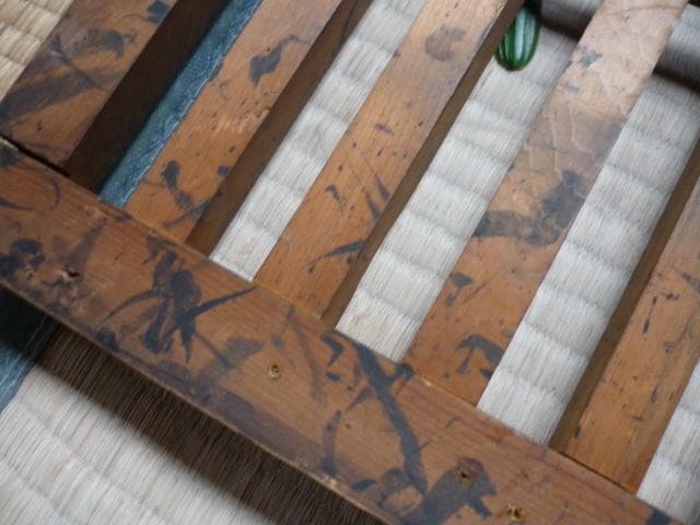 帳場格子　三つ折り　時代もの　木製　商店帳場　仕切り　商店帳場