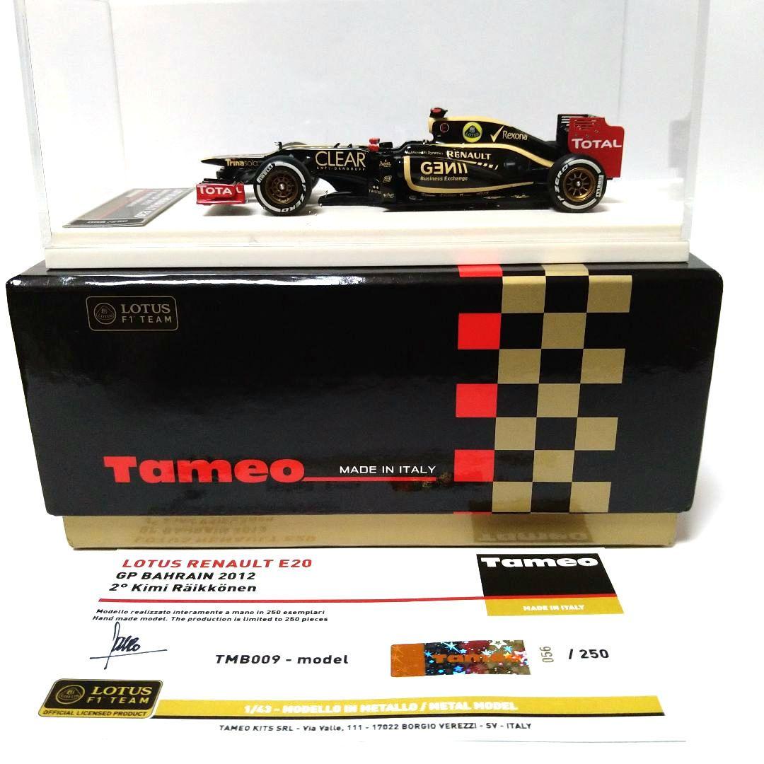 ★貴重【タメオ】1/43 ロータス　ルノー　E20 バーレーンGP ライコネン