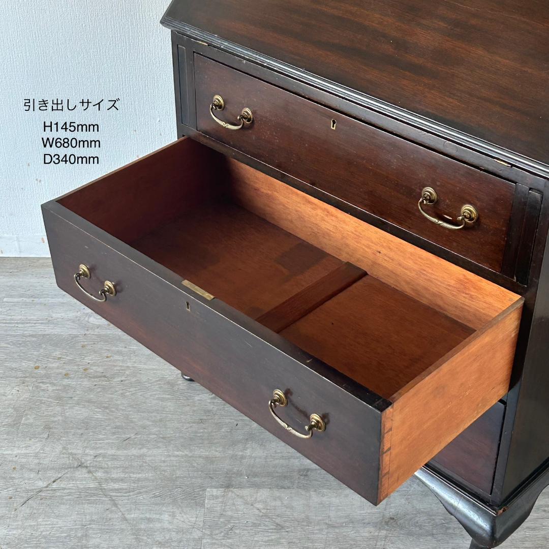 アンティーク 家具 ビューローブックケース 1930年頃 英国製 529A