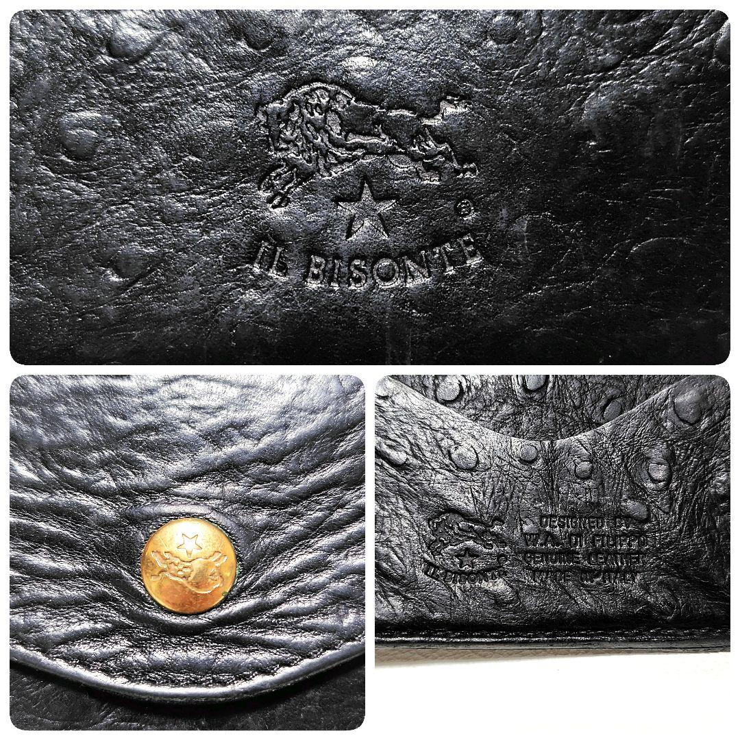 希少　イルビゾンテ　折り財布　黒　革　がま口　オーストリッチ　型押し　金ボタン