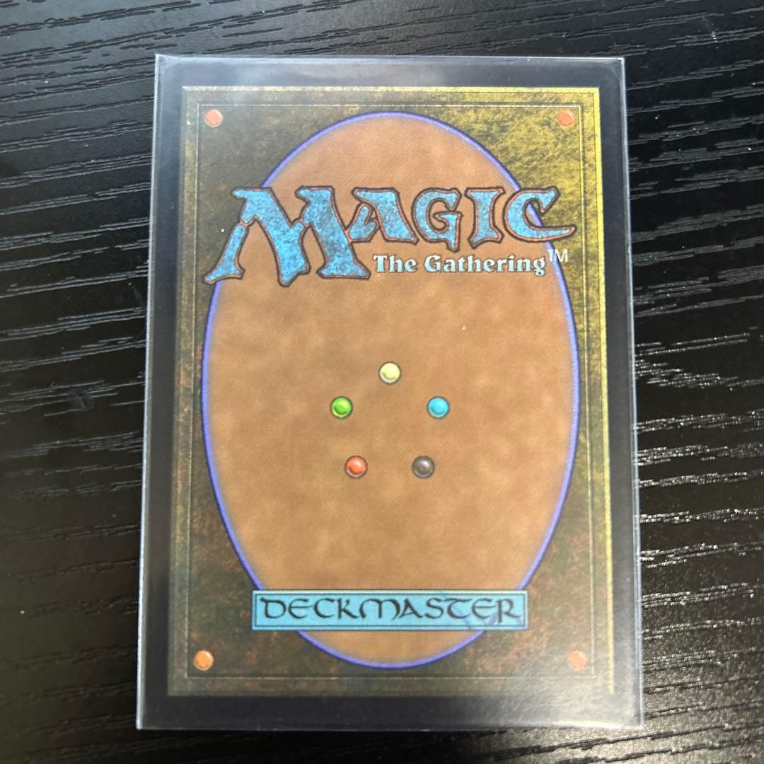 スビラの希望、ユウナ 日本語版　チョコボトラックfoil